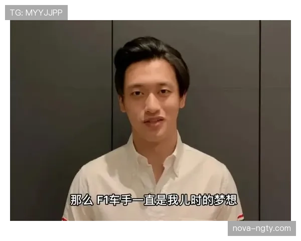 周冠宇机场一转身，那块表比我半年工资还嚣张