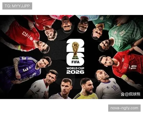 2026世界杯48队12组赛制如何安排，32强淘汰赛规则是什么